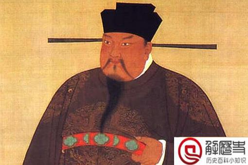 历史上对赵匡胤的评价 历史对赵匡胤的评价如何