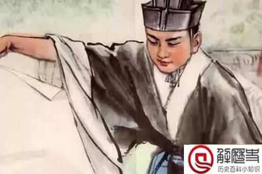 蔡伦是一个什么样的人 蔡伦怎么死的