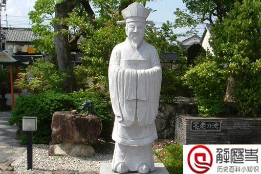 历史上的徐福去了哪里 徐福为秦始皇求到药了吗