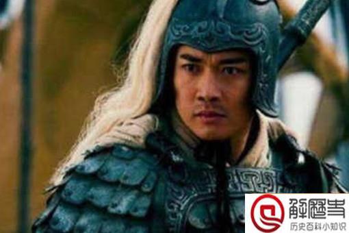 历史上赵云真的那么厉害吗 为什么对赵云的评价这么高