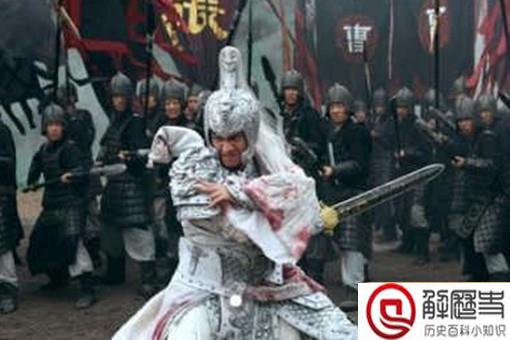 历史上赵云真的那么厉害吗 为什么对赵云的评价这么高