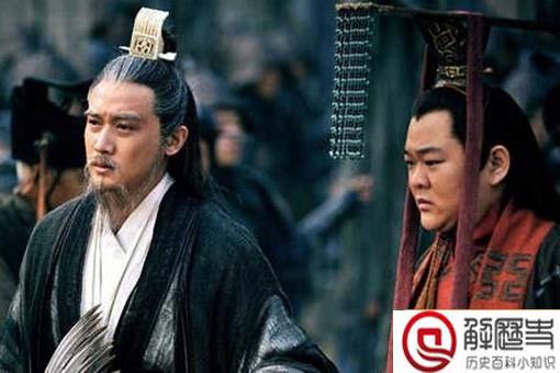刘禅为什么是扶不起的阿斗 刘禅真的那么无能吗
