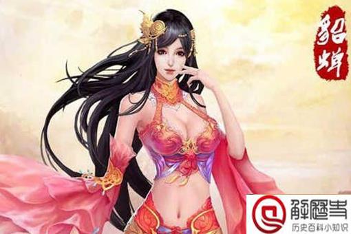 赵云和貂蝉是什么关系 貂蝉喜欢吕布还是赵云 赵云和貂蝉是什么关系 貂蝉喜欢吕布还是赵云