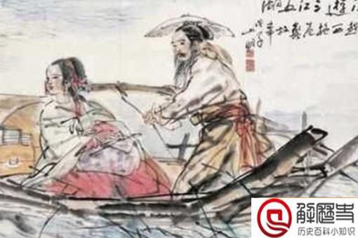 范蠡和西施的故事简介 范蠡最后是怎么死的