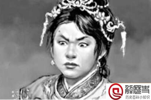 中国古代四大丑女是哪四个 分别长什么样 中国古代四大丑女是哪四个 分别长什么样