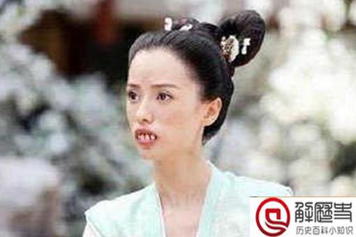 中国古代四大丑女是哪四个 分别长什么样 中国古代四大丑女是哪四个 分别长什么样