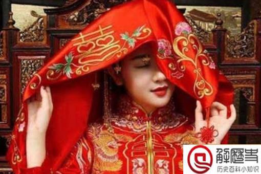 北宋婚礼风俗有哪些 宋朝结婚都有哪些流程