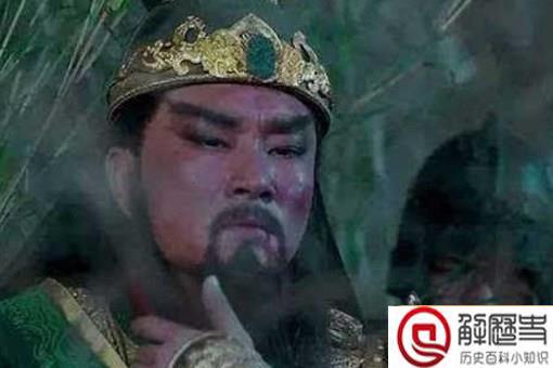 三国时期最好色的是谁 十大好色之人排名