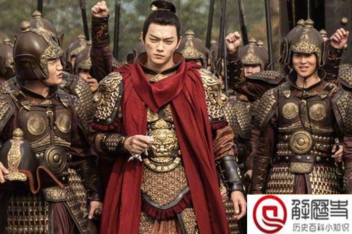 盛楚慕原型人物是谁 盛楚慕历史原型介绍