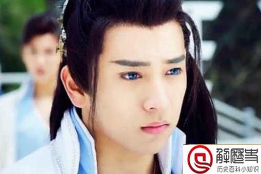 历史上唯一一个男皇后是谁 怎么成为皇后的