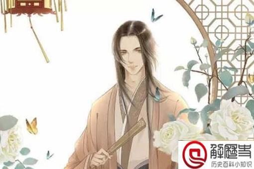 陈文帝和韩子高的真实历史故事