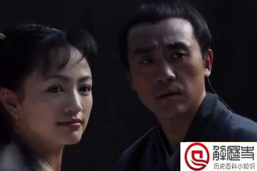 历史上宋慈的老婆最后怎么了 宋慈的死因真实原因