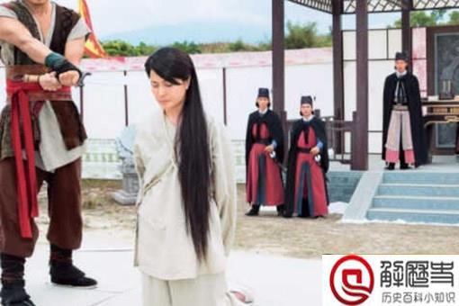 古代囚犯为何都在午时三刻问斩 午时三刻问斩原因