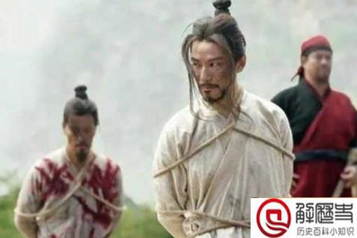 古代囚犯为何都在午时三刻问斩 午时三刻问斩原因