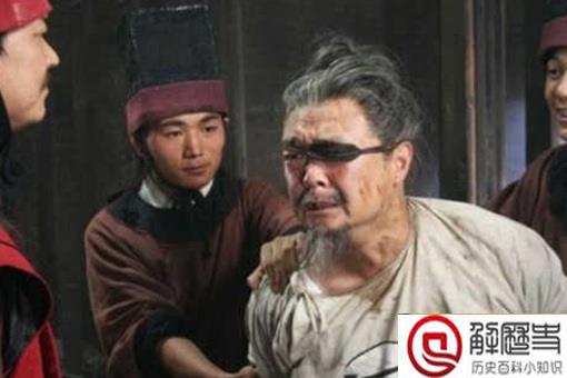 古代囚犯为何都在午时三刻问斩 午时三刻问斩原因