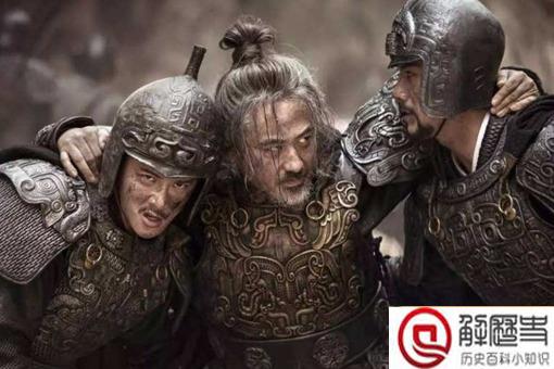 司马懿的墓在哪里 司马懿为什么不让子孙扫墓