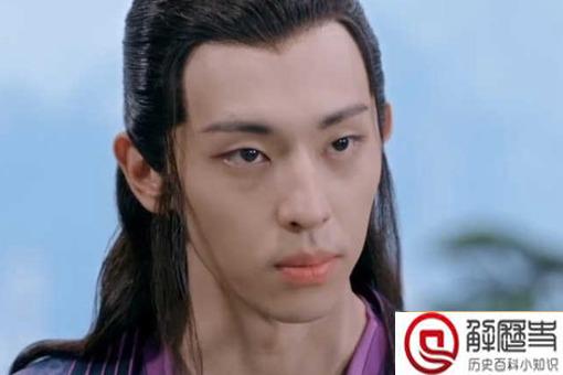 周文王姬昌的儿子为什么叫伯邑考