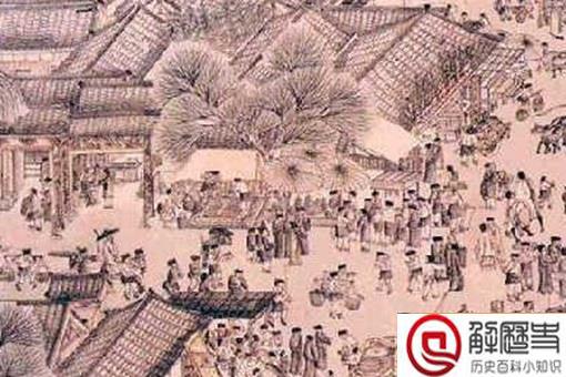 古代有房产限购令吗 古代房产限购令是什么