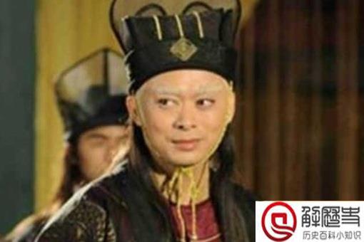 南汉为什么叫太监王朝 南汉为什么只有太监才能当官