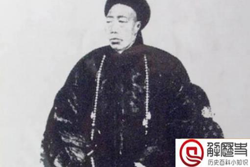 李莲英离开皇宫后去哪了 李莲英在哪养老