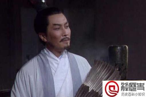 继承诸葛亮的人为什么都没好下场