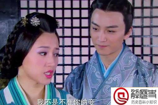 古代纳妾需要正妻同意吗 古代纳妾的规矩和流程