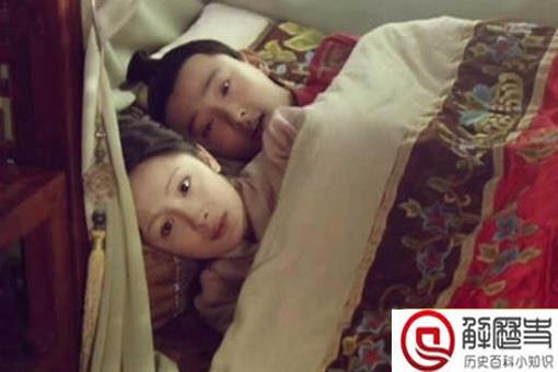 古人纳妾行房妻子为何要站在一旁