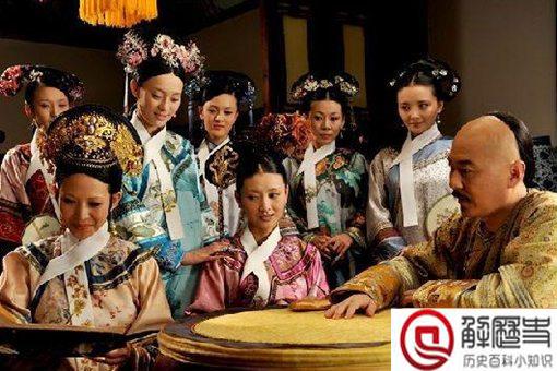 九妃连珠什么意思 九妃连珠怎么玩呢