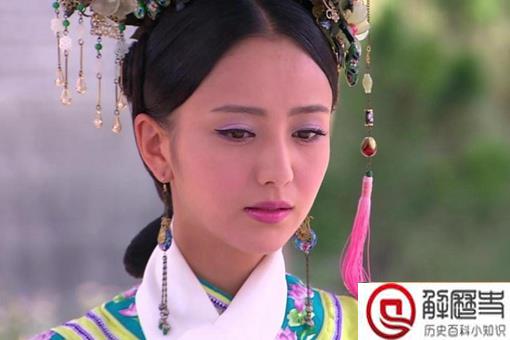 容妃真的刷了27年马桶吗 容妃真的刷了27年马桶吗