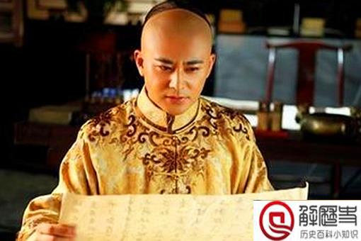 雍正杀了康熙几个儿子