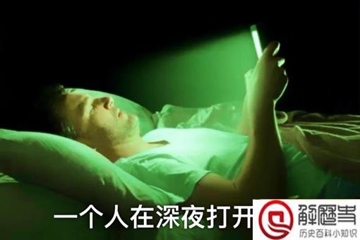 韭零后是什么意思 韭零后名词解释 韭零后打油诗盘点