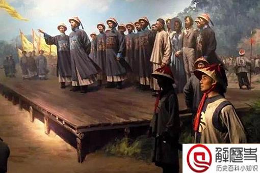 林则徐简介资料 林则徐生平事迹