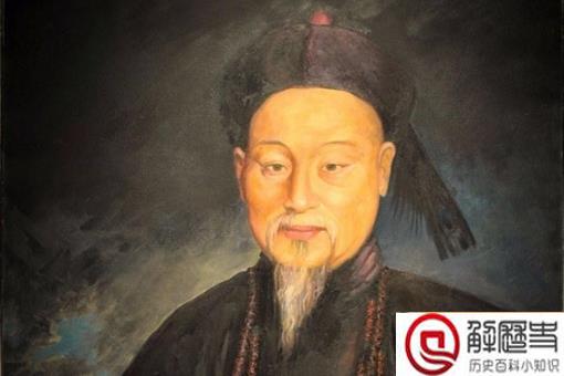 林则徐简介资料 林则徐生平事迹