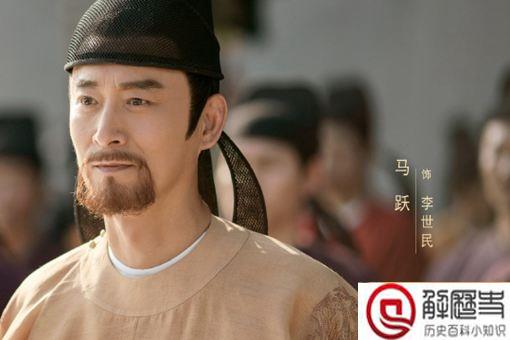 骊歌行皇帝原型人物是谁 皇帝历史原型介绍