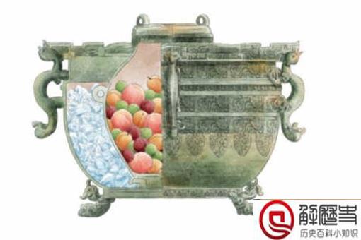 古代有冰箱吗 古代是怎么吃冷饮的 古代有冰箱吗 古代是怎么吃冷饮的