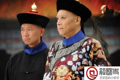 历史上第一个娶妻的太监是谁