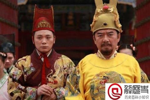 历史上第一个娶妻的太监是谁 历史上第一个娶妻的太监是谁