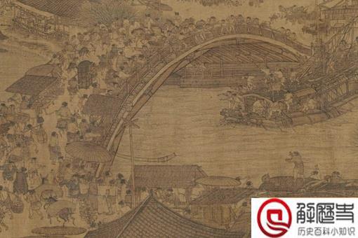 为什么说生活在宋朝很幸福 宋朝生活是什么样的