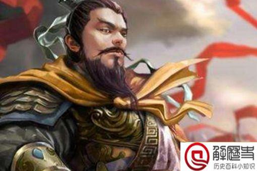 宋武帝刘裕是汉朝后裔吗 刘裕是怎样称帝的 宋武帝刘裕是汉朝后裔吗 刘裕是怎样称帝的