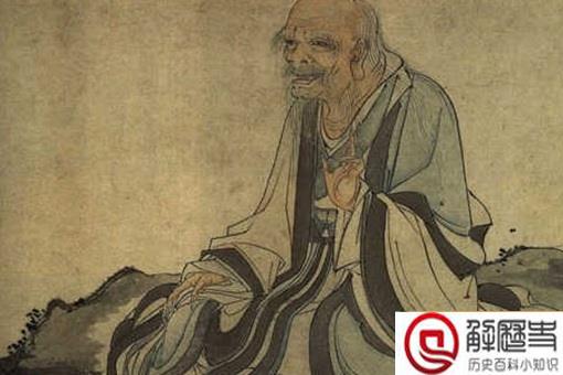 老子的徒弟都有谁 老子真名叫什么