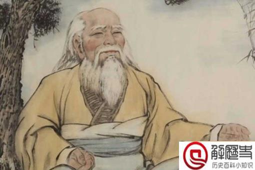 老子的徒弟都有谁 老子真名叫什么