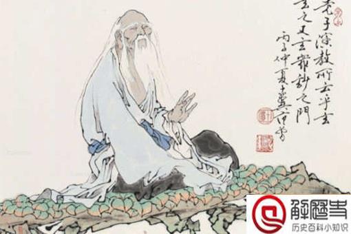 老子为什么叫老子 老子名字的由来