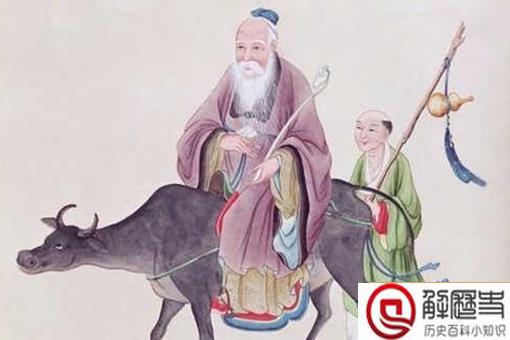 老子为什么叫老子 老子名字的由来