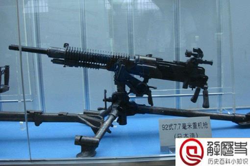 二战十大智障武器盘点