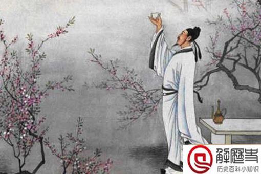 揭秘李白不为人知的五件事