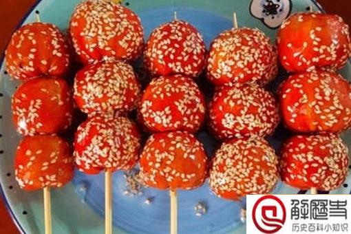 古代的冰糖葫芦只有山楂味吗