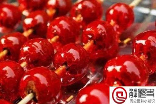 古代的冰糖葫芦只有山楂味吗