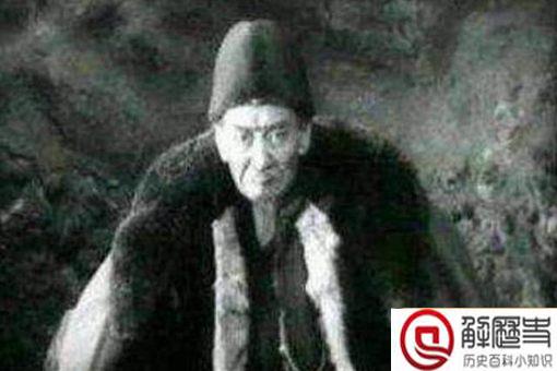 座山雕本人的历史照片 座山雕生平简介