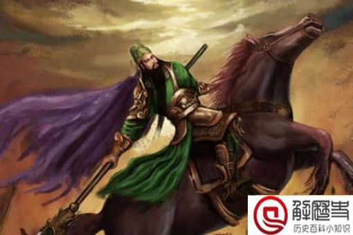 关羽为什么戴绿色帽子 有什么特殊意义吗 关羽为什么戴绿色帽子 有什么特殊意义吗
