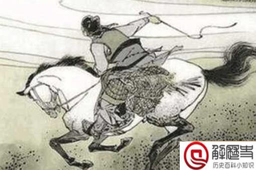 古代劫匪会拦截传令的士兵吗